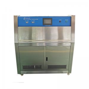 quv accelerated weathering tester manufacturer